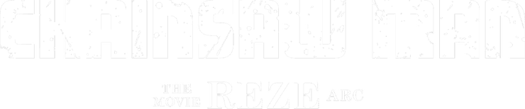 Chainsaw Man - The Movie: Reze Arc