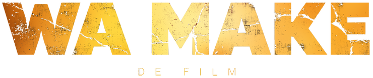 Wa Make: De Film