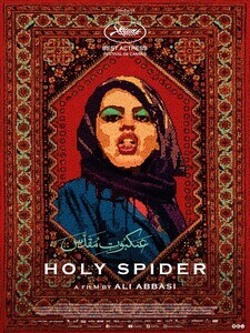 Holy Spider