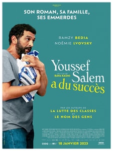 Youssef Salem a du succès
