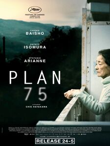 Plan 75