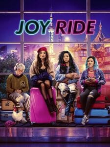 Joy Ride