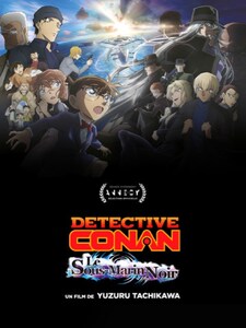 Détective Conan : Le Sous-marin noir