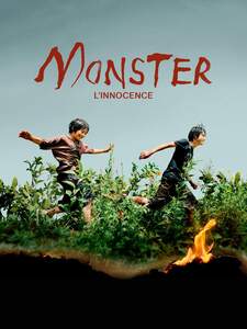Monster