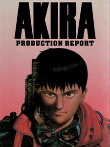 Akira + Testuo