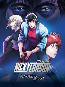 City Hunter the Movie : Angel Dust