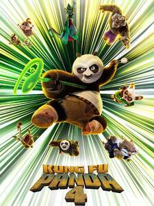 Kung Fu Panda 4