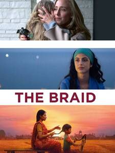 The Braid