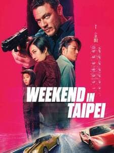 Weekend In Taipei