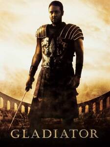 Gladiator