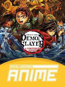 Demon Slayer : Kimetsu no Yaiba Infinity Castle