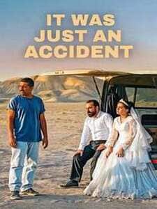 C-nema: It was just an accident