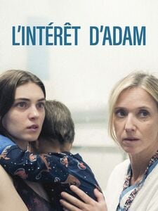 C-nema: L'intérêt d'Adam