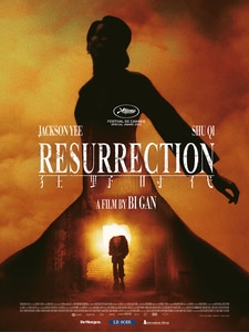 C-nema: Resurrection