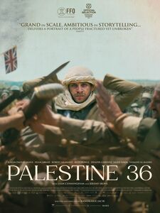C-nema: Palestine 36