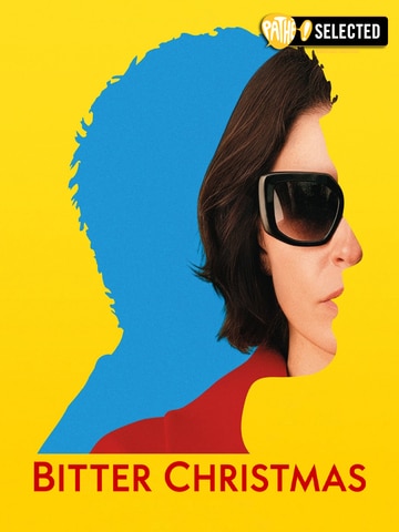 Poster film master template