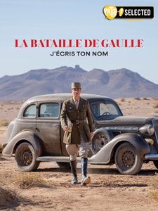Siniclub: La Bataille de Gaulle : J’écris ton nom