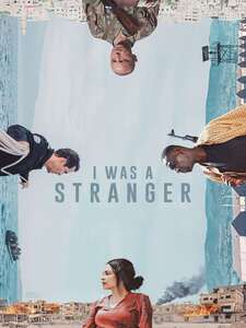 Siniclub: I was a stranger