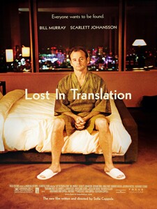 Ciné-club: Lost in Translation