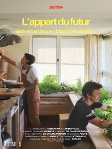 L’appart du futur