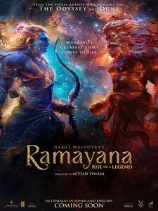 Ramayana Rise of a Legend