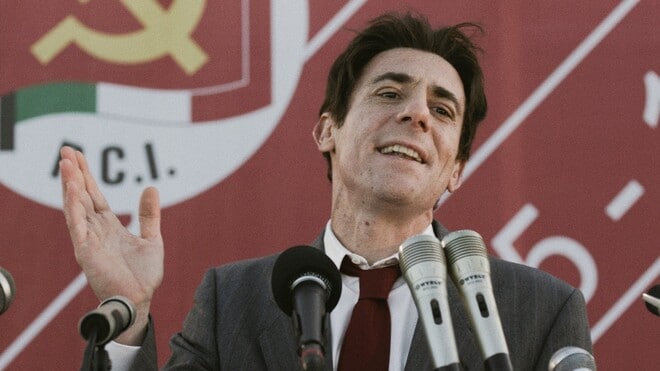 C-nema: La Grande Ambizione