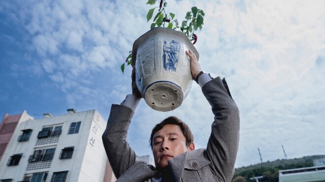 Siniclub: No Other Choice