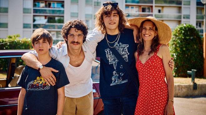 C-nema: Juste une illusion