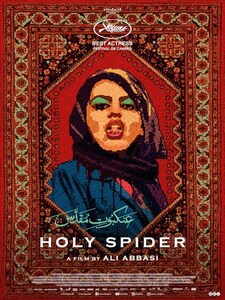 Holy Spider