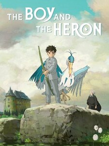 The boy and the héron