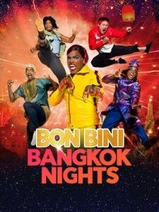 Bon Bini : Bangkok Nights