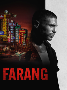 Farang