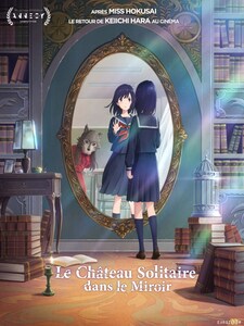 Le château solitaire dans le miroir