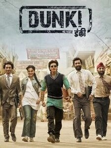 Dunki